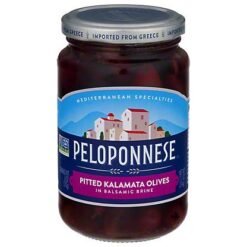 Peloponnese Pitted Kalamata Olives - 11.1oz