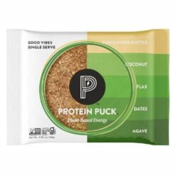 Protein Puck Plant-Based Energy Sunflower Butter - 2.25oz